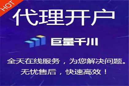 百度推广代运营案例分享：行业领先企业的成功经验